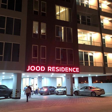 Jood Residence Seef Exteriör bild